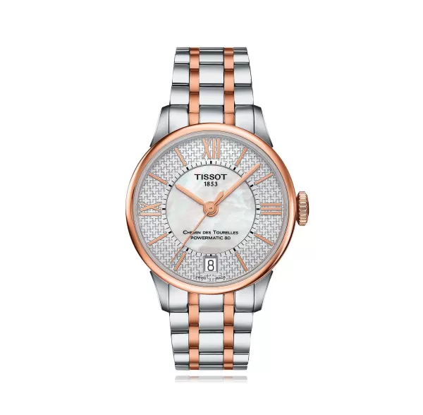 Hot T-Classic Chemin Des Tourelles Ladies